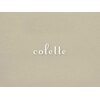 コレット(colette)のお店ロゴ
