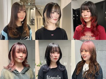 Newone by neighbor 立川ブリーチカラーサロン【ニューワン】