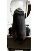 【極上ストレート】髪質改善