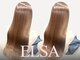 エルサ(Elsa)の写真