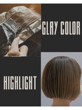 【白髪ぼかし/グレイカラー】「脱・白髪染め」で、白髪をデザインの一部に