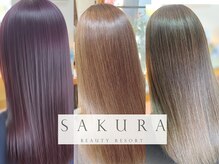 うねりや癖はトリートメントでは治りません！ダメージレスな「髪質改善ストレート」で理想の美髪へ。