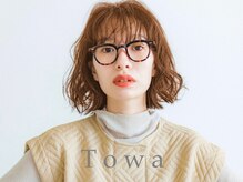 トワ バイ リンネ(Towa by Lin’ne)