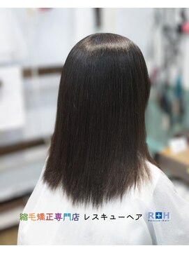 縮毛矯正専門店 レスキューヘア 北千住店 モイスト髪質改善ストレート