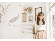 ミューバイアメイロ(mue by ameiro)