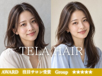 テーラヘアープラス 木更津2号店(TELA HAIR+)の写真