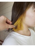 【藤田】黄色インナーカラー
