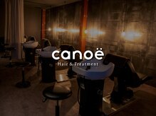 カノエ 出雲大塚店(canoe)