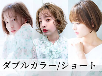 ミント(minto)の写真