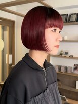 deep red