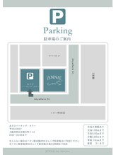 朝９時より営業♪ご来店～こだわりのご紹介♪JR吹田駅徒歩1分　駐車場あり♪