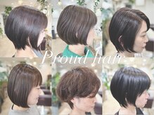 プラウドヘアー(Proud hair)