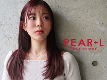 パール(PEAR+L)