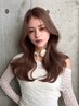 学割U24【平日10～15時】カット＋カラー+1stepトリートメント　￥14300→￥9800