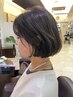 AVEDAカラー+シャンプーブロー+marbb￥14,300→￥13,750