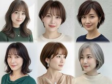 ニーケ 池袋 池袋西口(nike)の雰囲気（40代からの大人スタイル♪(池袋/池袋西口/池袋西口)）