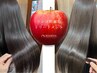 フルリセット♪髪質改善りんご幹細胞トリートメント+前髪カット