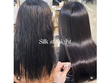 ルーヘア 岐阜(Rooo HAIR)の雰囲気（ソフトストレートかシルクストレートをお選び頂けます　）
