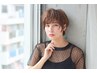 ☆似合わせます☆前髪カット￥1100