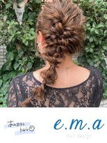 エマヘアデザイン(e.m.a Hair design)&nbsp;網おろし