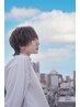 カット＋最高級Aujuaトリートメントプラス　￥14,300→￥10,000
