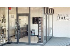 hair siesta HALU 【ヘアシエスタ ハル】