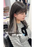 インナーカラー＿アッシュグレー＿　担当　垣内　9062