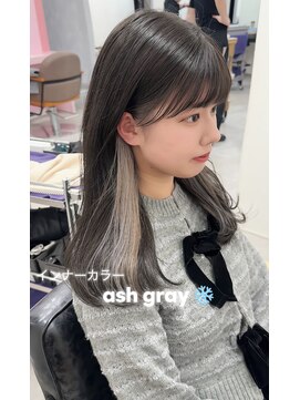 ガーランドウメダ(Garland umeda) インナーカラー＿アッシュグレー＿　担当　垣内　9062