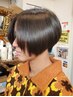 酸性ストレート+デザインカットで【髪質改善】してツヤサラになりましょう