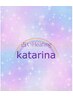 12月18日限定☆KATARINA先生による占い☆最初の10分無料♪以降10分1000円☆