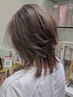 【新規/平日/上岡指名限定】カット＋シークレットハイライトカラー