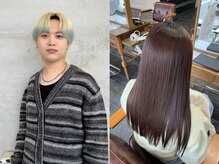 『お客様』一人一人の髪質に寄り添った丁寧なカウンセリングとヘアケアの提案が得意なサロン◎