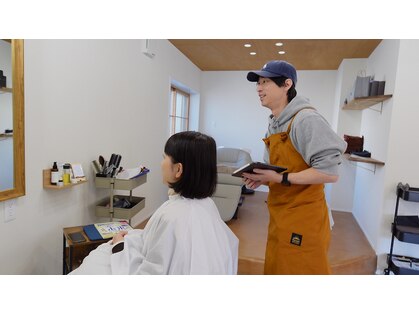 ビーマーチ 府中 天神川(be march)の写真