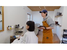 ビーマーチ 府中 天神川(be march)