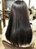 【ダメージレス施術♪】カット+極ツヤ縮毛矯正+超音波TR 