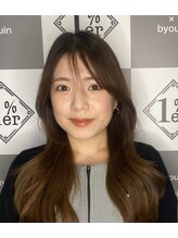 ワンパーセンタープロフェッショナル(1%er professional) 深内 瑛美