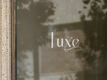 リュクス(luxe)の雰囲気（うねり/クセ/エイジングヘアを艶髪に[平塚/髪質改善/縮毛矯正]）