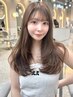 韓国風カット+美髪矯正+カラー+選べる髪質改善トリートメント【新宿】