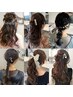 【土日祝】8:00～9:00◎ヘアセット【￥4,000】