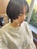 好印象♪似合せカット【シャンプー・ブロー込み】