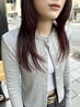 【髪質再生◎】カラー+BYKARTEトリートメント　￥16500→￥13000