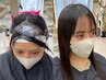 【前髪割れ癖・浮き癖でお悩みの方へ】前髪クロスパーマ+前髪カット+プチTR