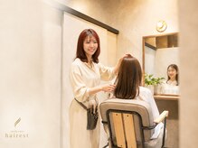 ヘアレスト(hairest)