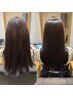 【最上質感】髪質改善トリートメント+前処理+カット+髪質改善カラー ￥22,000