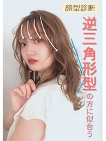ニーズ バイ ワンコンセプト(Needs by ONE CONCEPT)&nbsp;ロングレイヤー