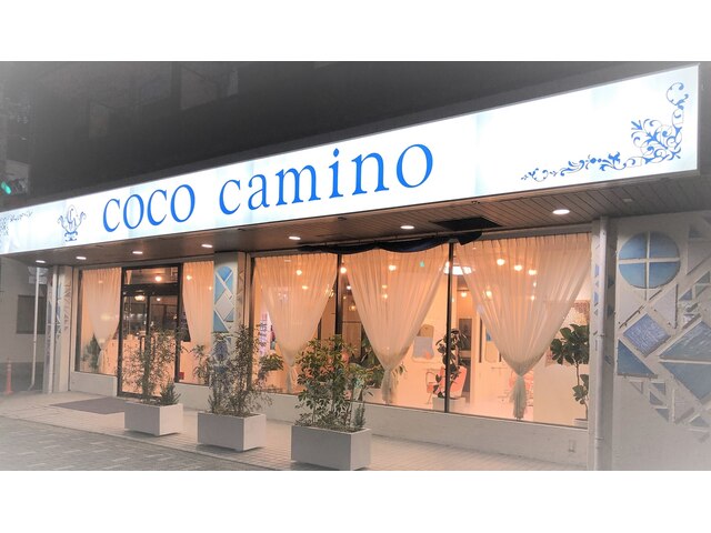 ココ カミーノ(COCO camino)