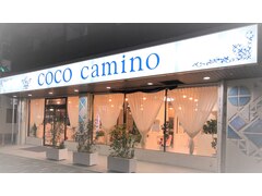 COCO camino