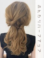 ウーロス(uros.) ふんわりハーフアップ