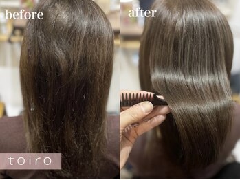トイロ(toiro)の写真/《こだわったのは、髪質のリセット*》上辺だけでなく土台から整える。そのひと手間が、美しさ。#郡山初導入