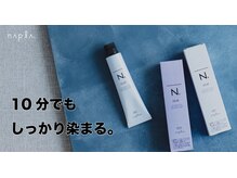 ストーリー 小山駅東店(STORY)の雰囲気（最新☆素早くやさしく染まる　エヌドットカラー）